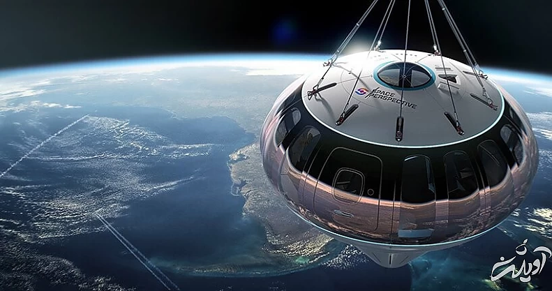 بالون سواری لوکس در فضا با برچسب قیمت 125 هزار دلار بالون سواری لوکس در فضا با برچسب قیمت 125 هزار دلار